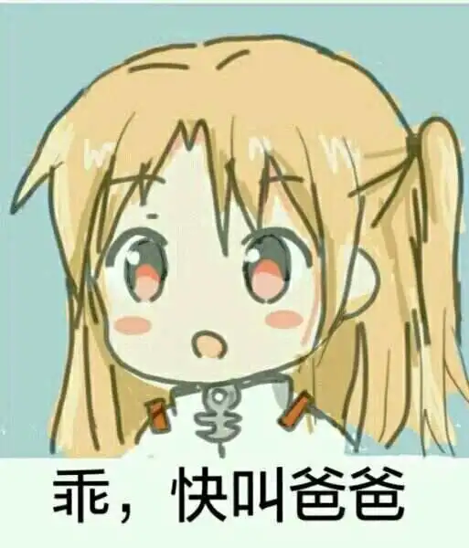西檬之家-字母圈管教是什么意思？新人必看指南