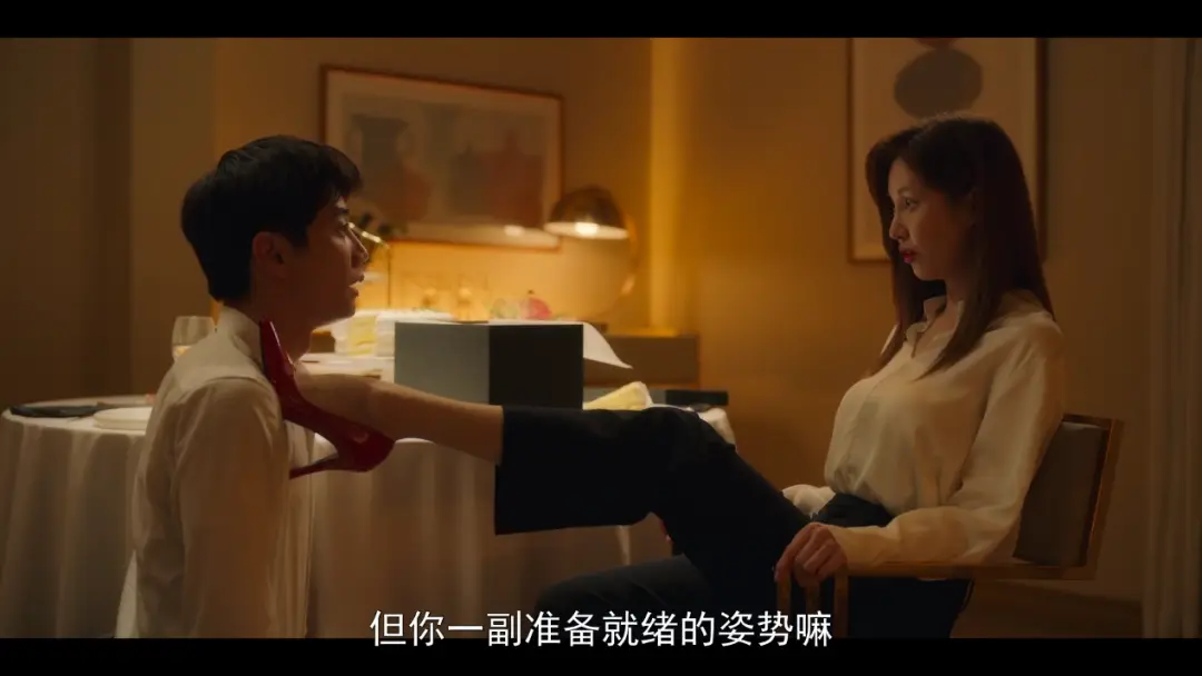 【西檬之家】BDSM字母圈新人入圈指南：从术语到安全共识
