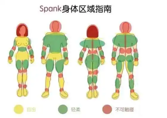 S倾向 - 2023_12_31_20_09_IMG_9490