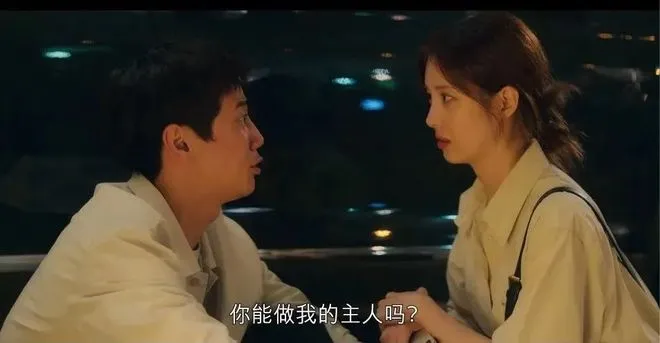 西檬之家-字母圈s属性是什么？全面解析BDSM中S角色及实践指南