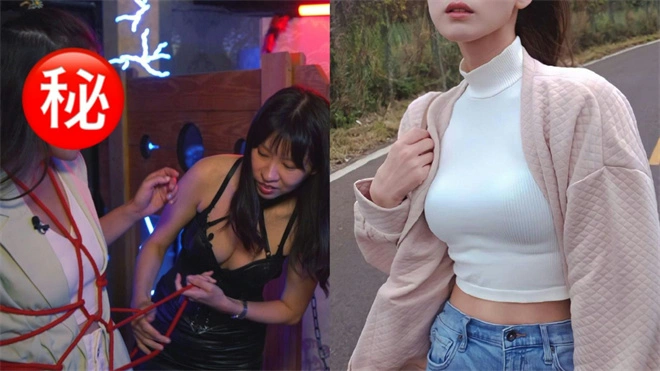 西檬之家-圣水是什么意思？BDSM新手必读指南
