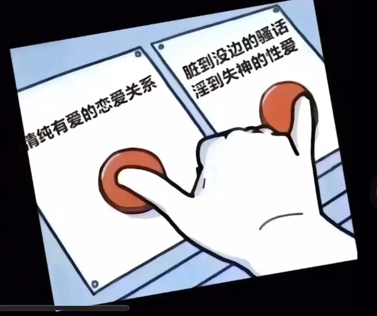 西檬之家-K8是什么？字母圈宠物扮演新人指南