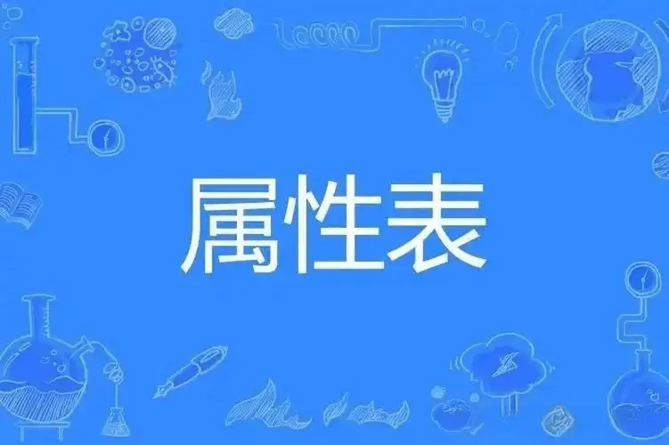 西檬之家-字母圈Sp实践指南