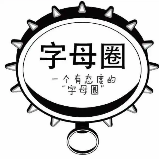 【西檬之家】字母圈K9是什么？新人全面指南